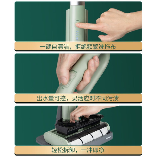 亿力 （YILI）洗地机家用手持 无线拖地机 电动拖把 扫地机扫拖洗拖一体 地毯擦地清机 YLF6325D