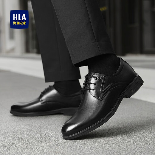 HaiLan Home (HLA) men's shoes genuine leather business formal leather shoes men's British style derby shoes men's groom wedding shoes black 42