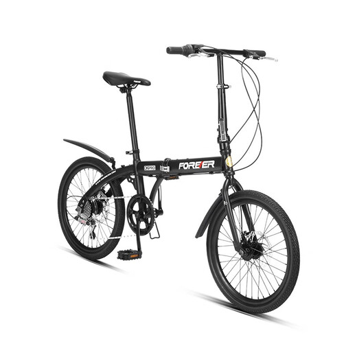 FOREVER Folding bike for men and women 20-inch ultra-light folding bike without installation and trunk portable small city bike 20-inch rear 7 speed starry sky black