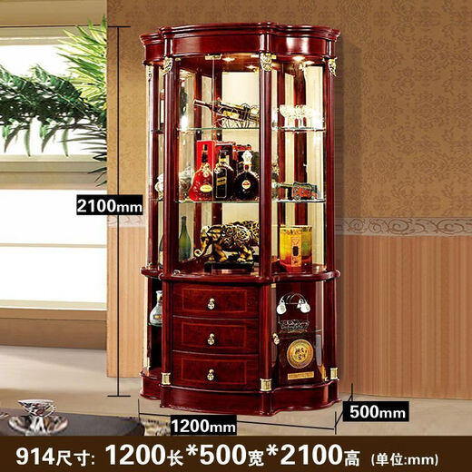 Zhen Yiju Vitrina de Vino de Estilo Europeo, Sala de Estar de Lujo de Alta Gama, vitrina con Puerta de Vidrio montada en la Pared, vitrina de Vino Tinto, aparador, gabinete Decorativo, gabinete de Comedor, marrón rojizo Oscuro 897# 1,35 Metros