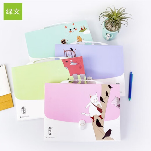 
Green Organ Pack A4 Student Multi-layer Material Test Paper Bag Handheld File Bag Information Multi-function Storage Book Classified File Bag for Primary School Junior High School Students 9214 Mei Teenager A4-13 Case Blue 1