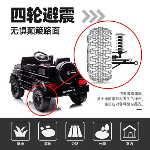 HIMEILI children's car electric car four-wheeled toy car can sit on a person with remote control for boys and girls baby swing off-road vehicle gift dual drive black + remote control + plastic seat + silent wheel
