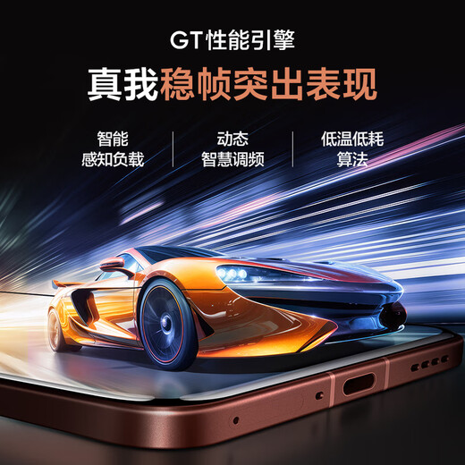 Realme National Subsidy Realme GT7 Pro Новое поколение двойное двигатель Flagship 5G Smart Photo Gaming E-Sports Mobile Snapdragon 8 Supreme Version Light Domain White 12 ГБ+256 ГБ