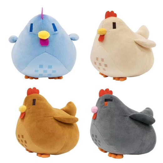 星露谷物语周边抱枕StardewValley动漫毛绒玩具公仔 20CM(棕色) 20CM(米白色)小鸡 小鸡