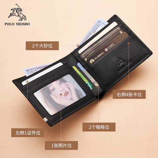 Paul Mesid Herren Brieftasche Herren Kurzer echter Leder Brieftet Cowhide Mode Brieftasche Geburtstagsgeschenk für Freund Ehemann Vater PL8601660-1 (New Counter Gift Box), um Grußkarten zu schreiben und Fotos zu drucken