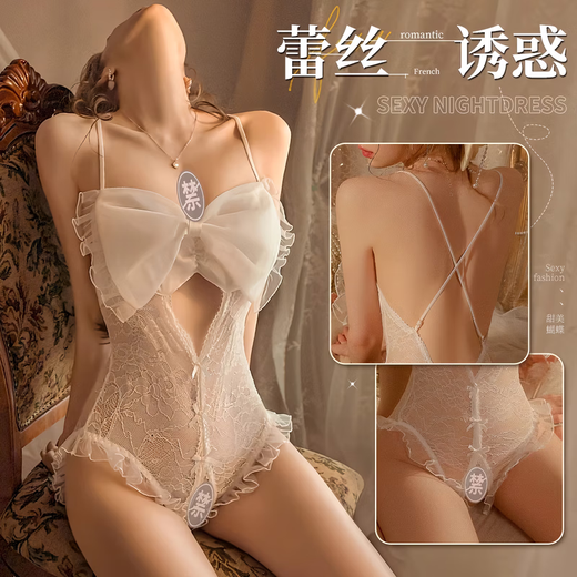 Sexy Pajamas Couple Stimulation Uniform Temptation 2024 New Sexy Female Temptation Thong Three-Point Dating Bed Extremely Dirty Temptation 1047 One Size 80-120 Sexy Underwear Sex Ding