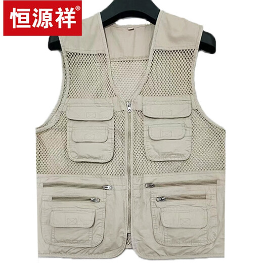 恒源祥夏季中老年纯棉马甲男速干透气薄款网眼多口袋马夹摄影钓鱼坎肩男 61-网眼薄-米色 XL(建议穿130斤-150斤)