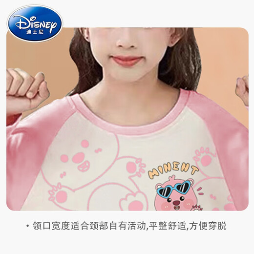 Disney Girls Pajamas Los niños delgados de manga larga para niños y otoño y otoño de la algodón de algodón de algodón de manga larga de primavera y otoño y otoño.