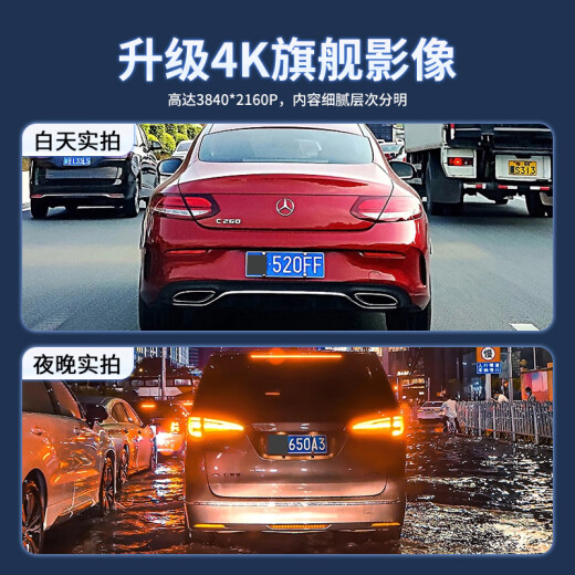 昌凌云红旗HS5行车记录仪 H5 EQM5 HS3 679 专车专用高清免走线原厂款