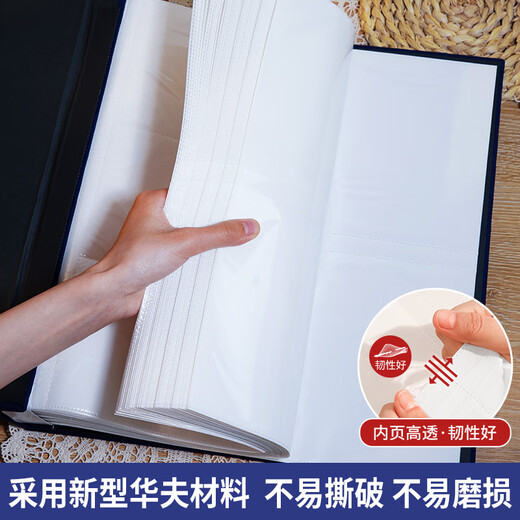 大洋花油画相册本大容量纪念册家庭1000张插页5678寸照片情侣宝宝成长记录册混合尺寸相片定制收纳册影集 《春动》 【送礼盒】混装567810寸694张