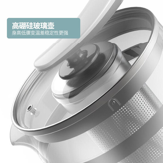 Tianji (TONZE) Health Pot Large Capacity 1.8L Glass Pot Multifunctional Electric Flower Teapot Extra Large 2 Liter Household Fully Automatic Health Tea Maker 180A 1.8L Kettle 1.8L