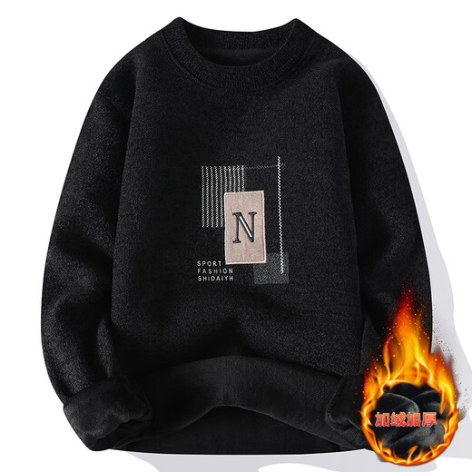 2024 neuer Herbst- und Winterpullover für Männer runden Nacken und Samt verdickter Pullover für Jugendliche warme langärmlige T-Shirt Stickerei M702 Khaki plus Samt 3xl 160-180jin [Jin gleich 0,5 kg]