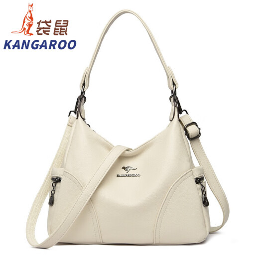 Canguro (canguro) Bolso de mujer de cuero genuino bolso de hombro en bolso de cuerpo cruzado Bolso de hombro Gran capacidad 2025 nuevo bolso madre bolsa versátil de cuero suave negro [bolso de bolso de bolsas de regalo]