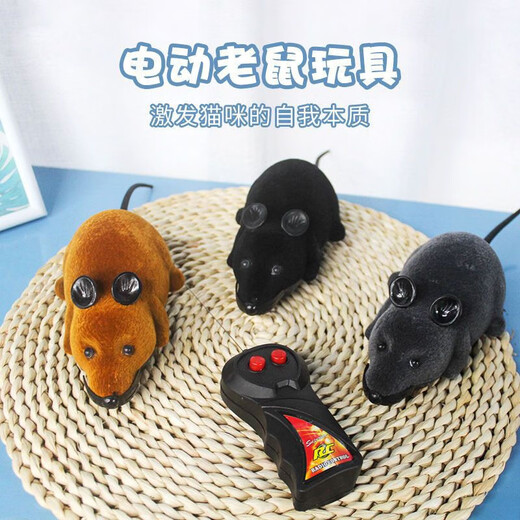 Herd Horse Cat Toy Fernbedienungssteuerung Maus Maus Wireless Funny Maus Fernbedienungssteuerung Maus Elektrische Maus strömt Katzenversorgungen Schwarze Maus