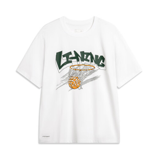 
Li Ning Quick-drying T-shirt丨Anti-bacterial cool round neck short-sleeved T-shirt men's summer outdoor printed casual loose sports top [anti-bacterial] Standard white 671-7 XL
