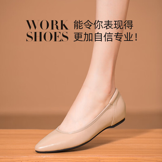 Lu Shinan 2025 new women's shoes genuine leather work shoes for women without fatigue for a long time, soft-soled pointed toe black leather shoes flat-soled comfortable single shoes black flat-soled 557-681Q (1.7cm) 34