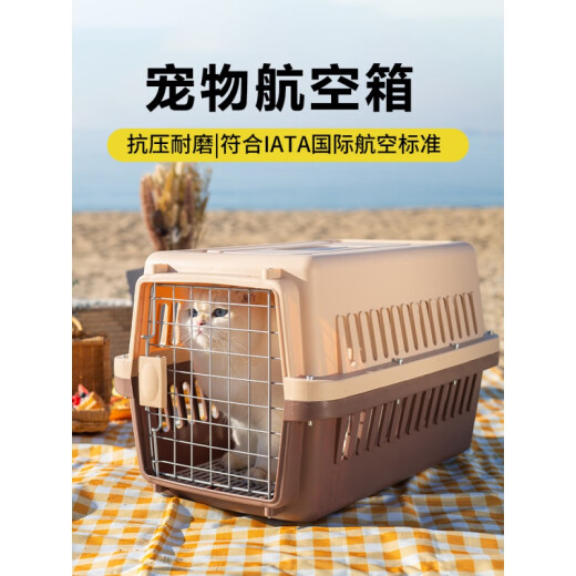 Sleeping Shark Pet Flight Box Cat Shipping Box Dog Outing Portable Car Dog Cage Small and Medium-sized Dog Air China Suitcase Skylight Model [Purple] No. 4 [Free Hanging Bowl + Diaper Board] Free Trolley Pulley
