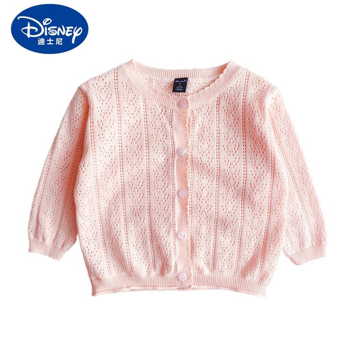 
Disney baby knitted cardigan thin 2023 new pure cotton girls air conditioning shirt jacket spring and summer children's baby outer wear orange pink 73cm recommended height 70cm 5-12 months