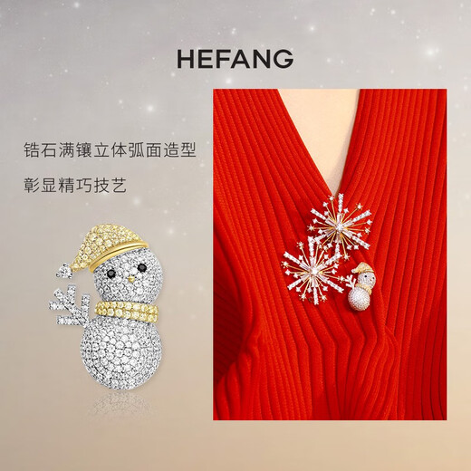 HEFANG He Fang jewelry gilt snowman brooch silver ladies light luxury high-end birthday gift for girlfriend silver