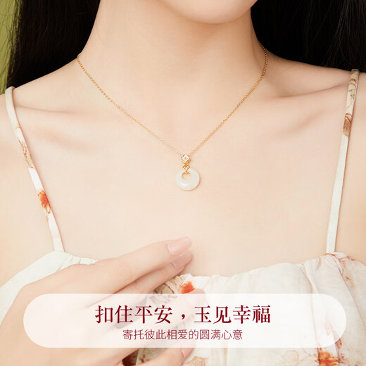 Huaying (HUAYING) light luxury silver necklace women's Hetian jade safety buckle wedding anniversary birthday gift for girlfriend girlfriend wife gift girlfriend/wife Hetian jade safety buckle