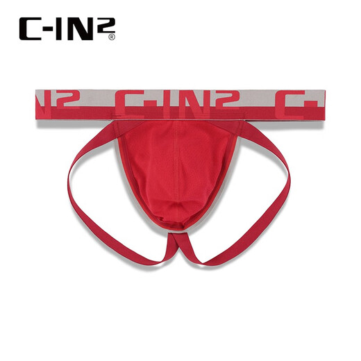 C-IN2 New Thong Men's Low Waist Sexy U Protruding Bag Revealing Buttocks Comfortable Double Thong Men's 5626FA Red 641- 1 Pair M Suitable for 2'4-2'5 Waist (31-33 Sizes)