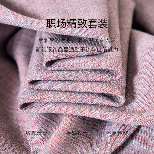 Roeyshouse Loi Elegant Color Color Slim Sild Wover's Winat's Winter's Nouvelle veste de banlieue Jupe en deux pièces 11149 Purple Pink M