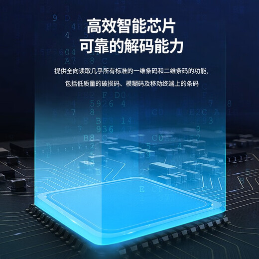 霍尼韦尔（Honeywell） 1472G 1470G  1472 2d 扫描枪扫码枪有线二维码标签手持枪无线二 维条码条码扫描出入库扫码器 1470G-有线二维（USB口）