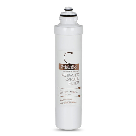 通用于美的MRO202-4 203-4 1591-50G 1692-5 净水器滤芯F1全套 常换三支(PP+C1+C2)