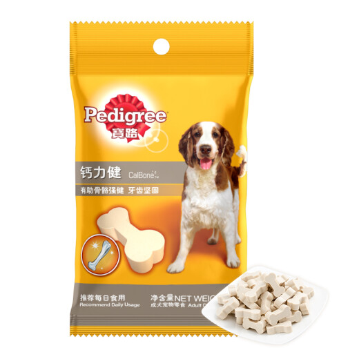 Baolu Dog Food Pet Dog Snacks Adult Dog Calcium Life Fitness General Dog Teddy Corgi Labrador 75g Single Bag