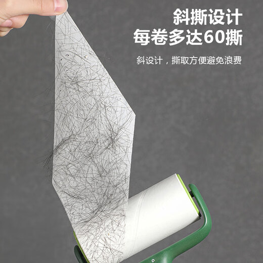 Zigman Pet Roller Hair Adhesive Tearable Clothes Artifact Remover Felt Clothes Replaceable Household Hair Absorbing Roller Brush