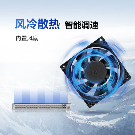 Huawei (HUAWEI) Kunling enterprise-class Gigabit switch 8 ports 24 ports 48 ports three-layer managed core Ethernet network splitter hub S5735S-L48T4S-A1 48 ports + 4 Gigabit optical streamlined version of small and medium-sized enterprise campus office high-speed networking