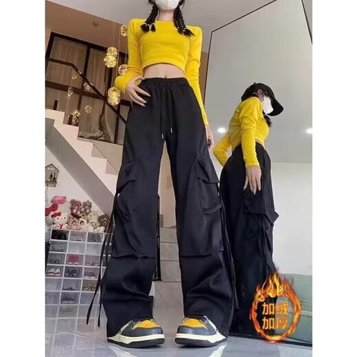 7 Pantalones informales de la calle de la calle para hombres y mujeres en verano Solicitan los pantalones de pareja heterosexuales con pantalones para hombres de pierna ancha Nynz-687 Black M [Sugerir peso 75-95 Jin [Jin iguala 0.5 kg]]]