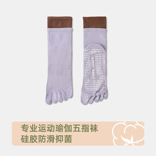 LULUUVTTOH Yoga Socks Women's Non-Slip Socks Pure Cotton Toe Socks Pilates Split Toe Socks Women's Indoor Fitness Mid-Tube Socks Gray One Size