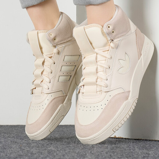 阿迪达斯（adidas）女鞋 秋季经典时尚潮流高帮小白鞋运动鞋舒适耐磨休闲鞋板鞋 GZ1585/复古粉/反毛皮拼接 37