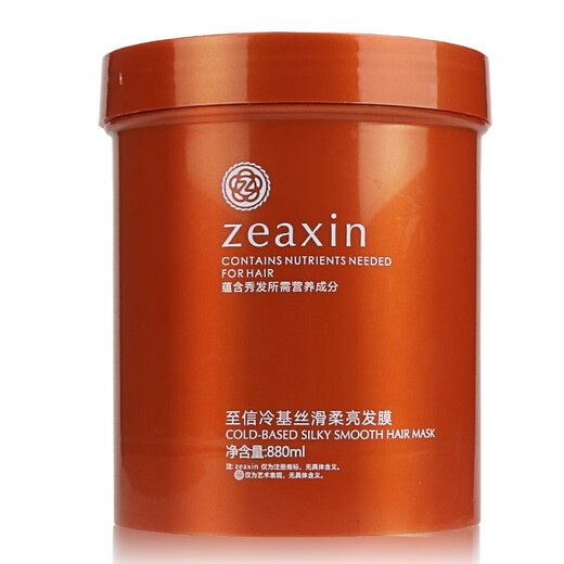 Zhixin Zhixin Zero Degree Cold Base Silky Smooth Smooth Smooth Smooth Smooth Smooth Smooth Smooth Smooth Smooth Smooth Smooth Smooth Smooth Smooth Smooth Smooth Smooth Smooth Smooth Smooth Smooth Smooth Smooth Smooth Smooth Smooth Smooth Smooth Smooth Smooth Smooth Smooth Smooth Smooth Smooth Smooth Smooth Smooth Smooth Smooth Smooth Smooth Smooth Smooth Smooth Smooth Smooth Smooth Smooth Smooth Smooth Smooth Smooth Smooth Smooth Smooth Smooth Smooth Smooth Smooth Smooth Smooth Smooth Smooth Smooth Smooth Smooth Smooth Smooth Smooth Smooth Smooth Smooth Smooth Smooth Smooth Smooth Smooth Smooth Smooth Smooth Smooth Smooth Smooth Smooth Smooth Smooth Smooth Smooth Smooth Smooth Smooth Smooth Smooth Smooth Smooth Smooth Smooth Smooth Smooth Smooth Smooth Smooth Smooth Smooth Smooth Smooth Smooth Smooth Smooth Smooth Smooth Smooth Smooth Smooth Smooth Smooth Smooth Smooth Smooth Smooth Smooth Smooth S