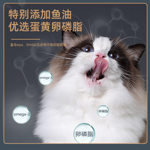 Yidi cat food 10 Jin [Jin is equal to 0.5 kg] full price for kittens, adult cats and senior citizens, full-stage blue cat British short general food 5kg large package 5 grams Jin [Jin is equal to 0.5 kg]