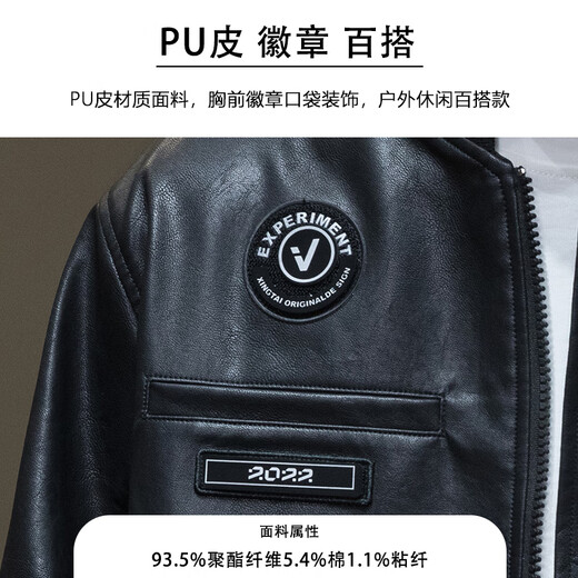 JEEP SPIRIT Genuine Jeep High-end Jacket Men's 2026 Spring and Summer New Retro PU Leather Jacket Men's American Motorcycle Spring and Autumn Jacket Men Black PU Leather M Weight 120 130 Jin Jin equals 0.5 kg