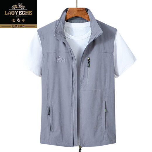 Classic Car Hommes Veste Summer Summer haut de gamme Élastique à cheval Clip à cheval Veste pour hommes, d'âge moyen et de couleur unie-de-couleur