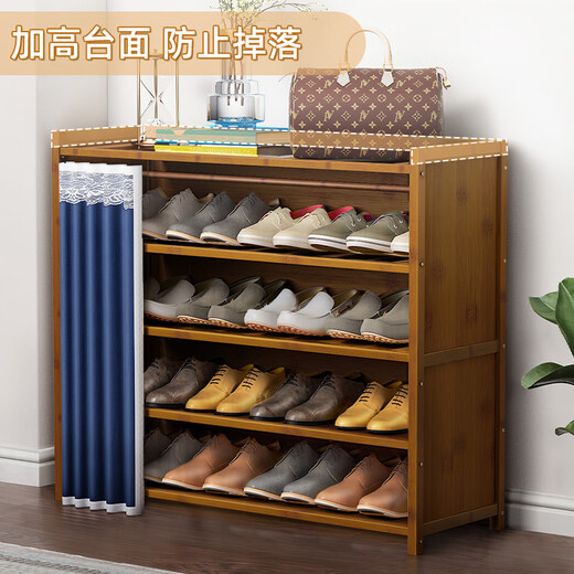 安尔雅鞋柜门口家用大鞋架子多功能收纳储物柜入户玄关柜 5层70cm