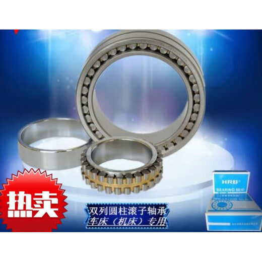 Cylindrical roller bearing NN3016 NN3017 NN3018 high precision NN3015K/P5W33 others