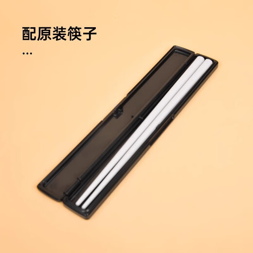 THERMOS JBG-2001 stainless steel insulated lunch box multi-layer portable lunch box JLS-1603F student compartment large capacity JBG-2001 (with bag) 3 layers 1.45L