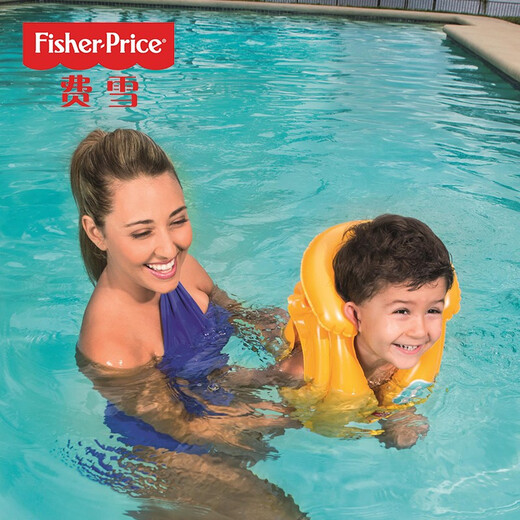 费雪（Fisher-Price） 儿童游泳衣 宝宝救生衣 水上充气游泳背心游泳圈（ 3-6岁）  93515