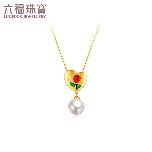 Lukfook Jewelry 18K gold rose diamond freshwater pearl necklace set chain gift G04DSKN0008Y total weight 2.42 grams