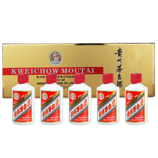 茅台（MOUTAI）飞天 金色条盒装 酱香型白酒 53度 50ml*5瓶 