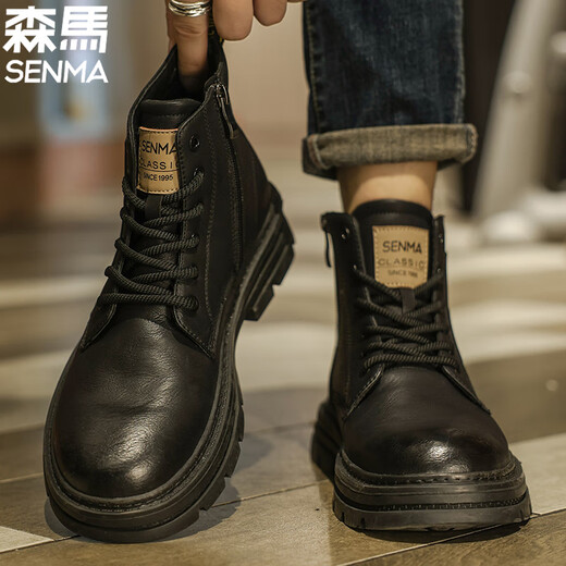 Semir Martin Boots Men's Summer American rétro British Style Broots en cuir marron Boots en cuir imperméable Boots de travail à toit élevé épais Broots 43