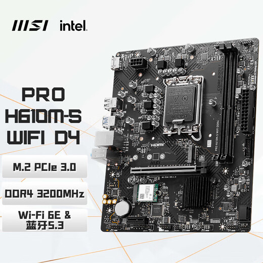 
Gigabyte/Asus/MSI H610M series with Core 12100F/12400F/12490F new motherboard CPU set MSI H610M S WIFI D4 +i5 12400F new loose chips