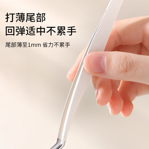 Beauty Skin Single Cluster False Eyelash Tweezers Round Head Gold Feather Clip Novice Grafting Eyelash Tools Special for Eyelash Artists MF8239