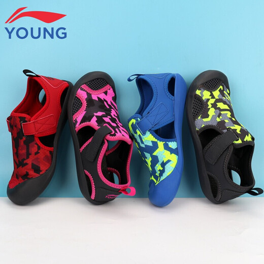Li Ning Children's Shoes Sandals Children's Beach Shoes Camouflage Baotou Autumn Children's Sports Shoes -2 Fluorescent Princess Red/Tandal Black 35.5 US Size 4
