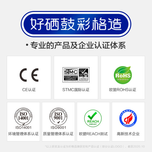 
Color CB436A large capacity toner cartridge 2 packages are suitable for HP hp P1506 P1506n ​​P1505 M1120 M1120n M1120a M1522n M1522n M1522nf printer toner cartridge