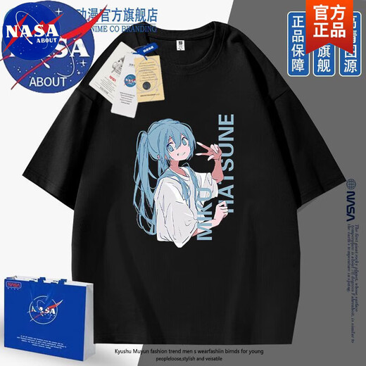НАСА Об аниме-брендовом футболке Hatsune Miku Loose INS Пары с короткими рукавами милый универсальный хлопок для мужчин и женщин White-N1506-Hatine Miku 3XL (подлинное высокое качество)